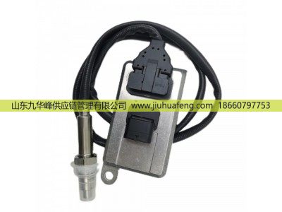 5WK97301 29650-84310 5WK97302 29650-84320 5WK97303 29650-84300,氮氧傳感器 Nox Sensors,山東九華峰供應(yīng)鏈管理有限公司