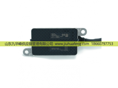 5WK97301 29650-84310 5WK97302 29650-84320 5WK97303 29650-84300,氮氧傳感器 Nox Sensors,山東九華峰供應(yīng)鏈管理有限公司