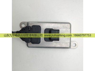 5WK97301 29650-84310 5WK97302 29650-84320 5WK97303 29650-84300,氮氧傳感器 Nox Sensors,山東九華峰供應(yīng)鏈管理有限公司