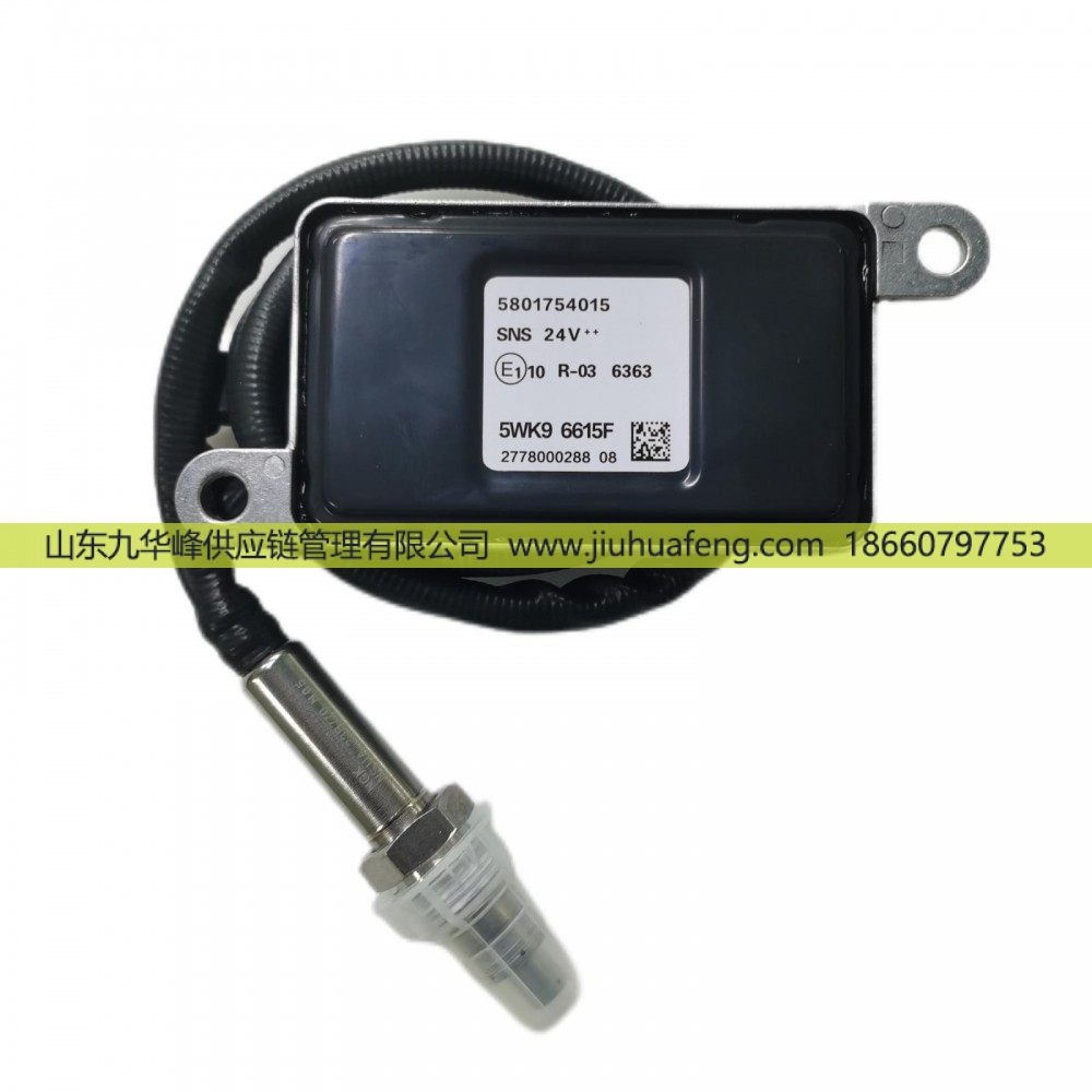 氮氧傳感器 NOX Sensor SNS3571 5802482142 5WK96614H 5WK96614I 58013754 5WK96614J 扁五針 12/24V 適合依維柯汽車(chē)卡車(chē)IVECO/SNS3571 5802482142 5WK96614H 5WK96614I 58013754 5WK96614J
