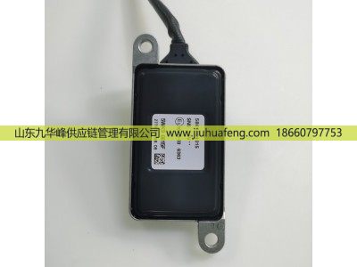 SNS3571 5802482142 5WK96614H 5WK96614I 58013754 5WK96614J,氮氧传感器 Nox Sensors,山东九华峰供应链管理有限公司