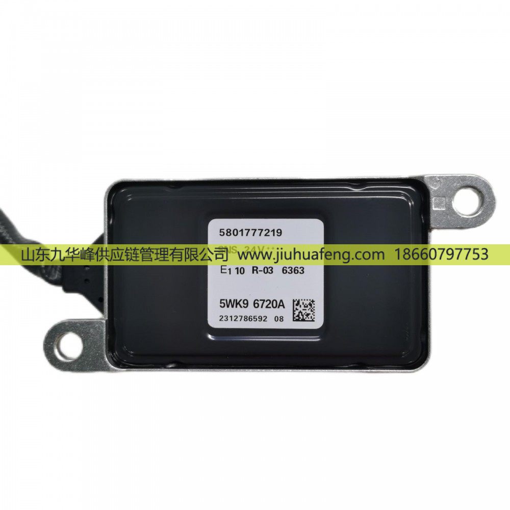 氮氧傳感器 NOX Sensor 5WK96615F 5801754015 5WK96720A 5801777219 5WK96733B 5801754016 扁五針 12/24V 適合依維柯汽車卡車/5WK96615F 5801754015 5WK96720A 5801777219 5WK96733B 5801754016