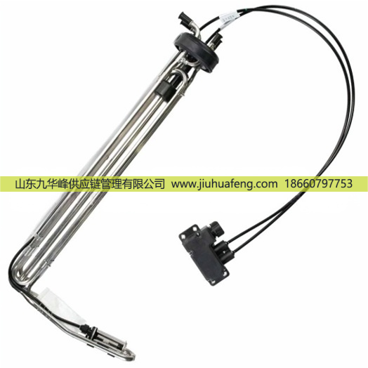 PAP853722 24383068 2644347 23045836,尿素液位传感器 Adblue Level Sensor,山东九华峰供应链管理有限公司
