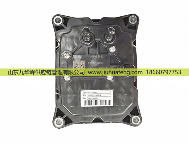 QP-1100D JA300－1205340,尿素泵 Adblue Pump,山東九華峰供應(yīng)鏈管理有限公司