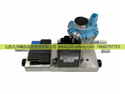 1205710-T69L0,尿素泵 Adblue Pump,山東九華峰供應(yīng)鏈管理有限公司