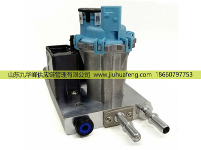 1205710-T69L0,尿素泵 Adblue Pump,山東九華峰供應(yīng)鏈管理有限公司