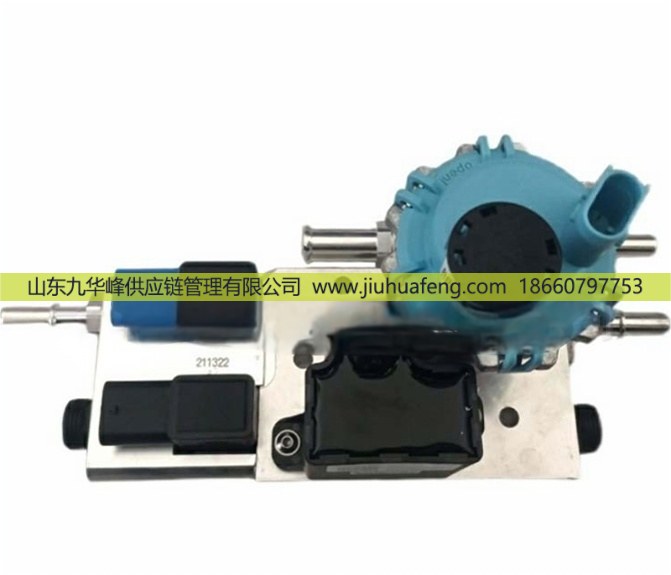 1205710-T69L0,尿素泵 Adblue Pump,山東九華峰供應(yīng)鏈管理有限公司
