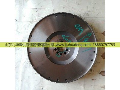 3520303905 5410300105 5410300605,飛輪 Flywheel,山東九華峰供應(yīng)鏈管理有限公司