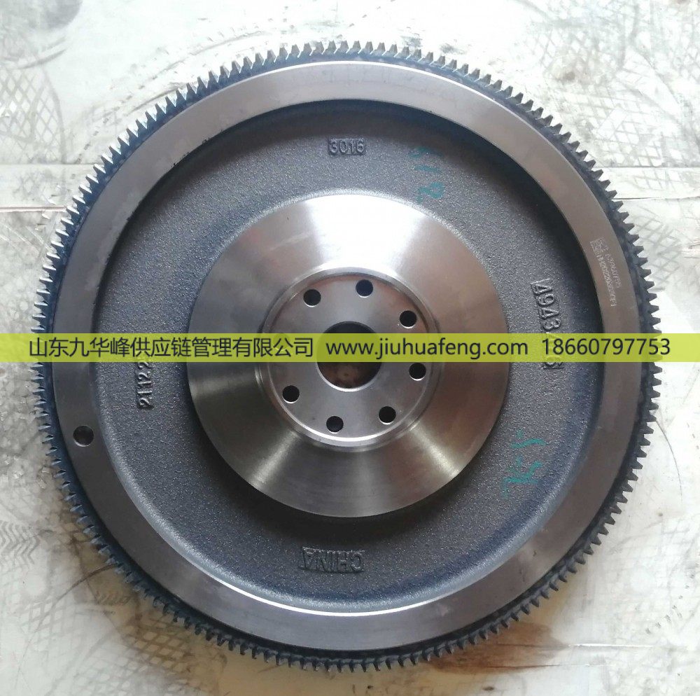 飛輪 Flywheel 3960491 4937924 4937926 適配于康明斯/3960491 4937924 4937926