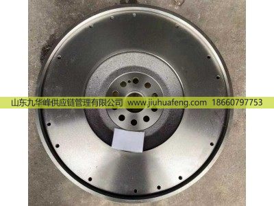 D09C5T-140C D13C62-143C D5010224441,飛輪 Flywheel,山東九華峰供應(yīng)鏈管理有限公司