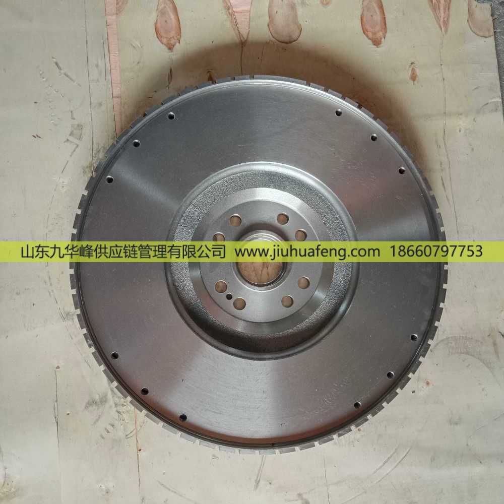 D09C5T-140C D13C62-143C D5010224441,飛輪 Flywheel,山東九華峰供應(yīng)鏈管理有限公司