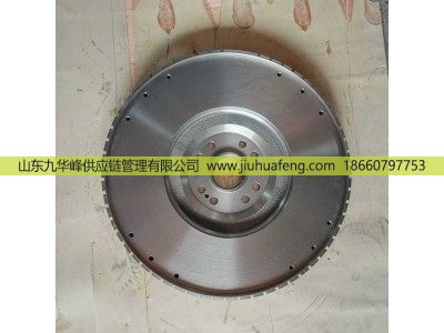 D09C5T-140C D13C62-143C D5010224441,飛輪 Flywheel,山東九華峰供應(yīng)鏈管理有限公司