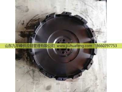 13450E0460-E13C EF750 S00007768+0,飞轮 Flywheel,山东九华峰供应链管理有限公司