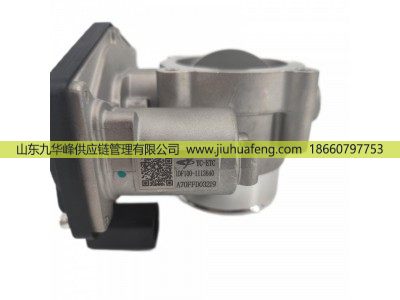 A70FFD03219,节气门 Throttle Body,山东九华峰供应链管理有限公司