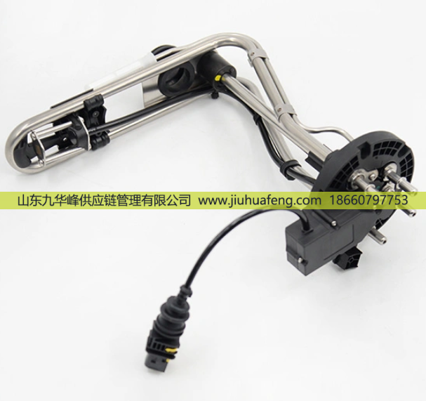 702405AT 4353387 5511563 4378049,尿素液位傳感器 Adblue/Urea Level Sensor,山東九華峰供應(yīng)鏈管理有限公司