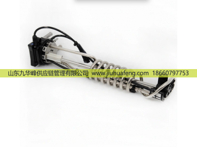 JKA00230 A063H63 5508624,尿素液位傳感器 Adblue/Urea Level Sensor,山東九華峰供應(yīng)鏈管理有限公司
