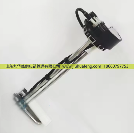 HYU-210401-72 HYU-220421-HYU-230209-60 2172900720,尿素液位传感器 Adblue/Urea Level Sensor,山东九华峰供应链管理有限公司
