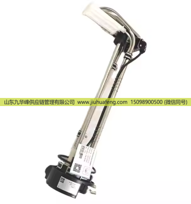 尿素液位傳感器 Adblue/Urea Level Sensor 11K8-76084 適用于現(xiàn)代/11K8-76084