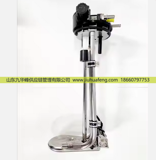 20002855-002.6 1293 20002857-002.6 1790,尿素液位传感器 Adblue/Urea Level Sensor,山东九华峰供应链管理有限公司