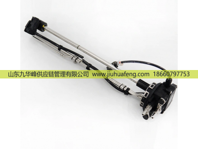 JKA02329 JKA01834,尿素液位传感器 Adblue/Urea Level Sensor,山东九华峰供应链管理有限公司