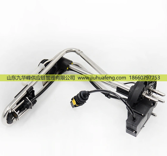 2172900720 28520-8D820,尿素液位传感器 Adblue/Urea Level Sensor,山东九华峰供应链管理有限公司