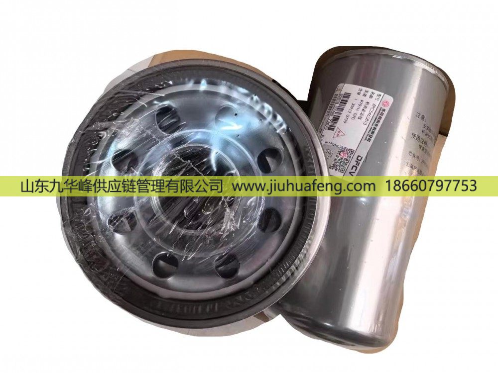 5465813 3694660 3694654 3696820,機(jī)油濾清器Oil Filter,山東九華峰供應(yīng)鏈管理有限公司