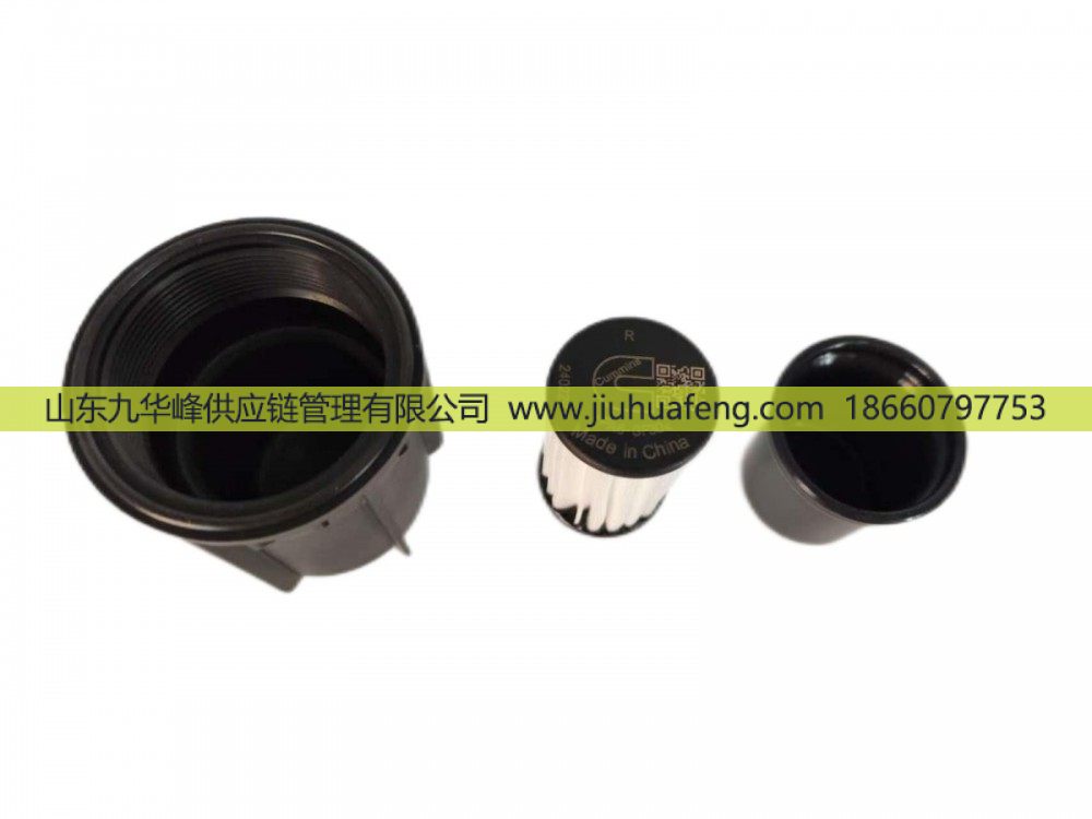 5417706,尿素濾網(wǎng) Urea Filter,山東九華峰供應(yīng)鏈管理有限公司