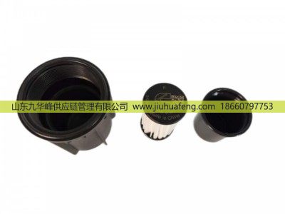 5417706,尿素濾網(wǎng) Urea Filter,山東九華峰供應(yīng)鏈管理有限公司