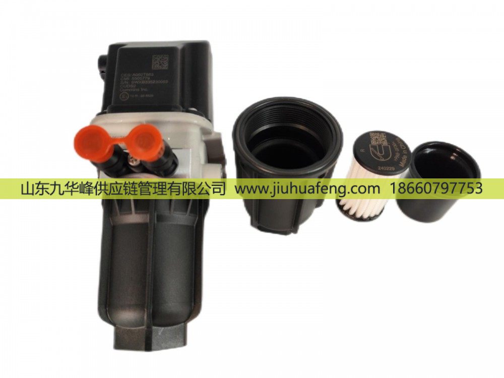 5417706,尿素濾網(wǎng) Urea Filter,山東九華峰供應(yīng)鏈管理有限公司