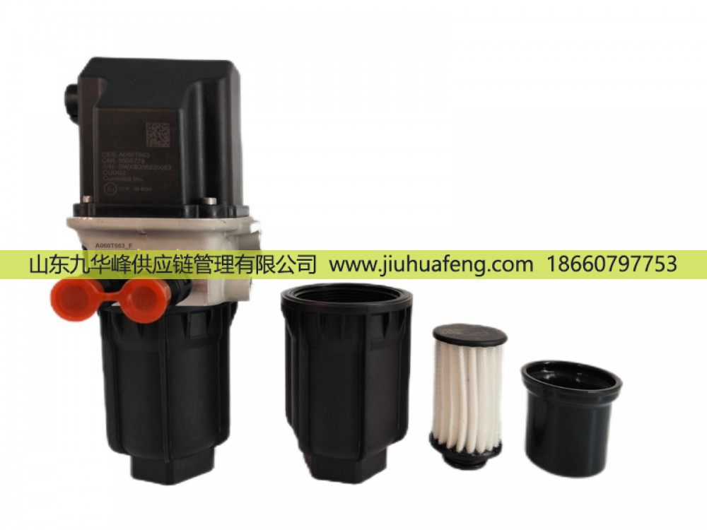 5417706,尿素濾網(wǎng) Urea Filter,山東九華峰供應(yīng)鏈管理有限公司