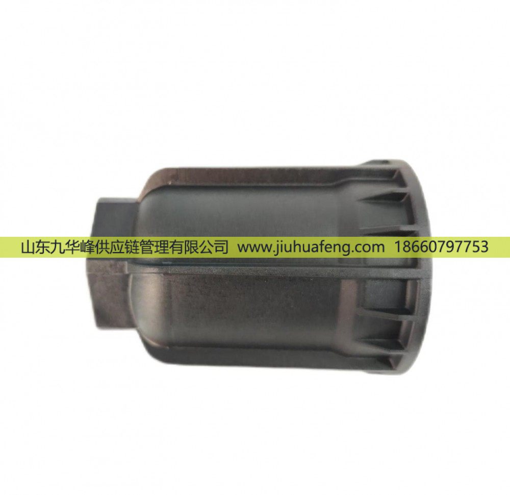 5417704,濾清器外殼 Urea Filter Housing,山東九華峰供應(yīng)鏈管理有限公司