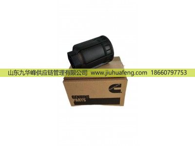 5417704,濾清器外殼 Urea Filter Housing,山東九華峰供應(yīng)鏈管理有限公司