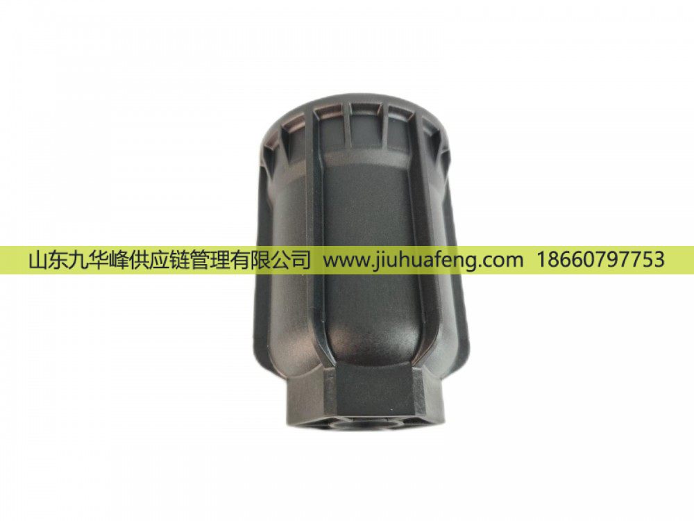 5417704,濾清器外殼 Urea Filter Housing,山東九華峰供應(yīng)鏈管理有限公司