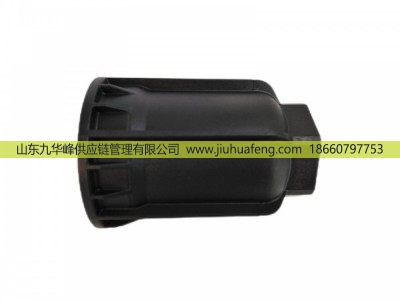 5417704,濾清器外殼 Urea Filter Housing,山東九華峰供應(yīng)鏈管理有限公司