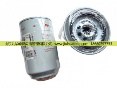 FS19816 16400GT301,油水分离器 Oil Water Separator,山东九华峰供应链管理有限公司