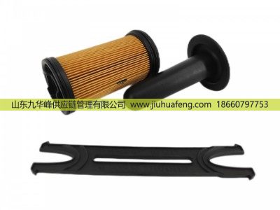 5293131 A040N388 A042T663,尿素泵滤芯 Urea Pump Filter,山东九华峰供应链管理有限公司