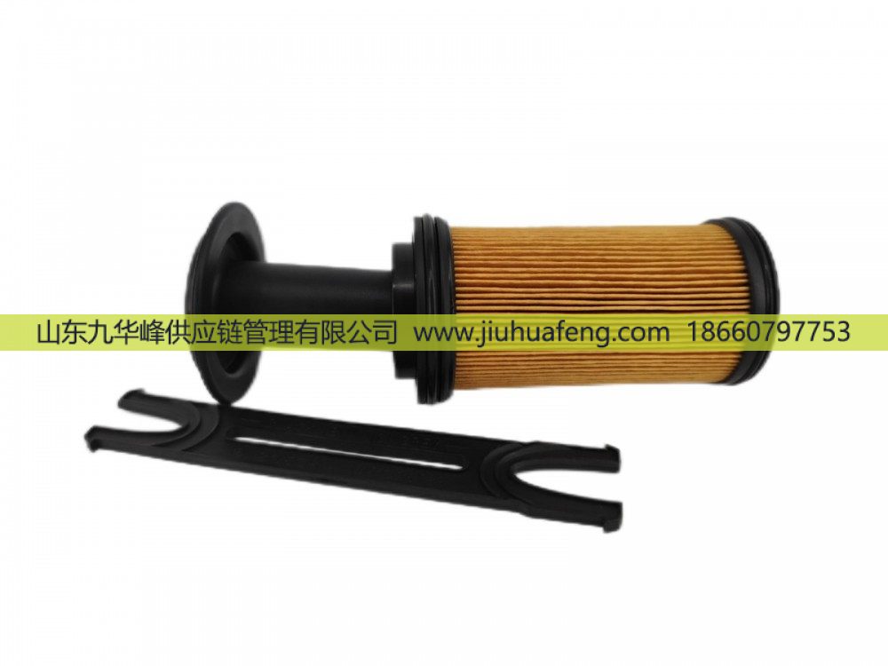 5293131 A040N388 A042T663,尿素泵滤芯 Urea Pump Filter,山东九华峰供应链管理有限公司