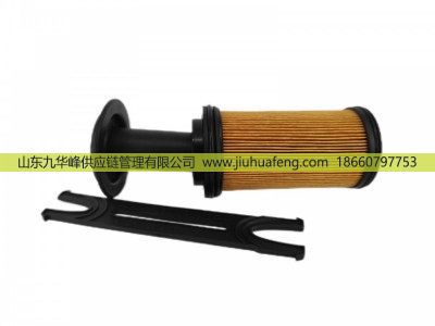 5293131 A040N388 A042T663,尿素泵滤芯 Urea Pump Filter,山东九华峰供应链管理有限公司