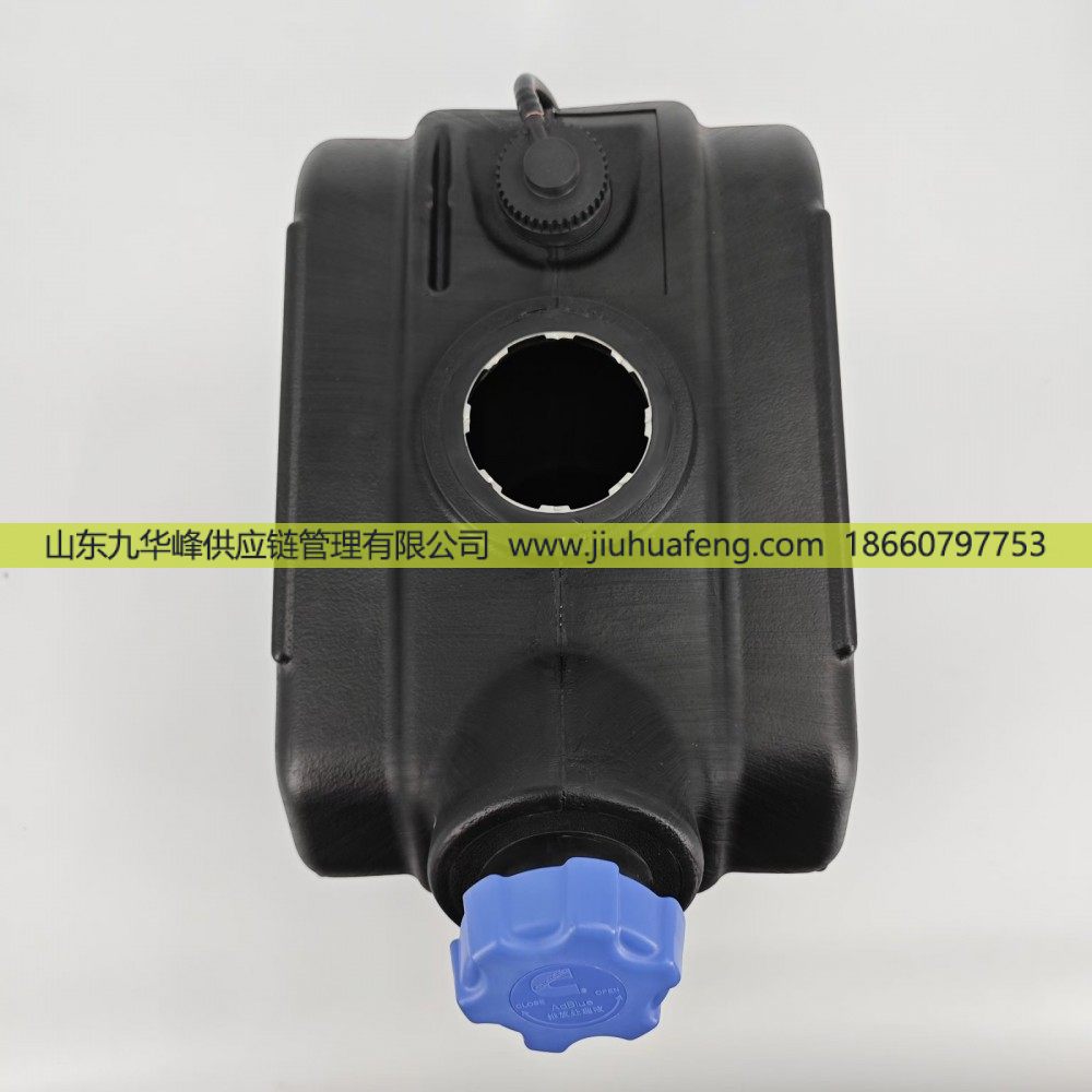 A055X083 4395076,尿素箱 Urea Tank,山东九华峰供应链管理有限公司