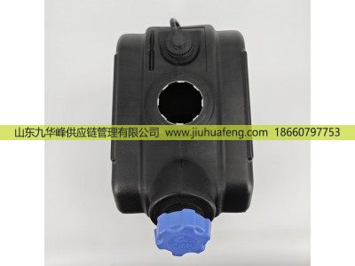 A055X083 4395076,尿素箱 Urea Tank,山东九华峰供应链管理有限公司