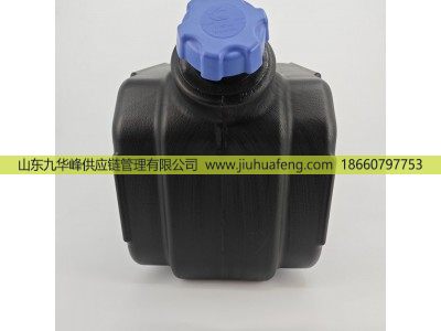A055X083 4395076,尿素箱 Urea Tank,山东九华峰供应链管理有限公司