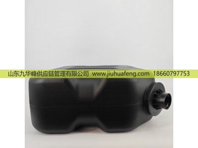 5336934,尿素箱Urea Tank,山东九华峰供应链管理有限公司