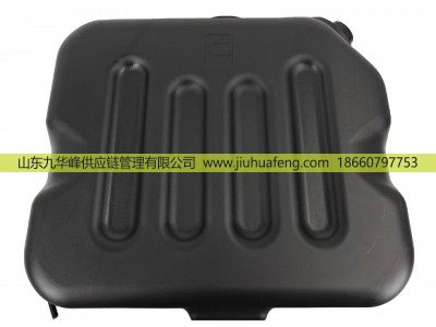 5336934,尿素箱Urea Tank,山东九华峰供应链管理有限公司