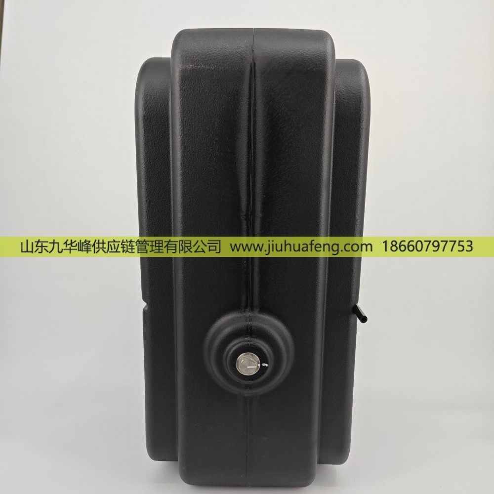 5340704,尿素箱Urea Tank,山东九华峰供应链管理有限公司