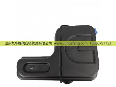5340704,尿素箱Urea Tank,山东九华峰供应链管理有限公司