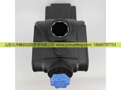 5340704,尿素箱Urea Tank,山东九华峰供应链管理有限公司