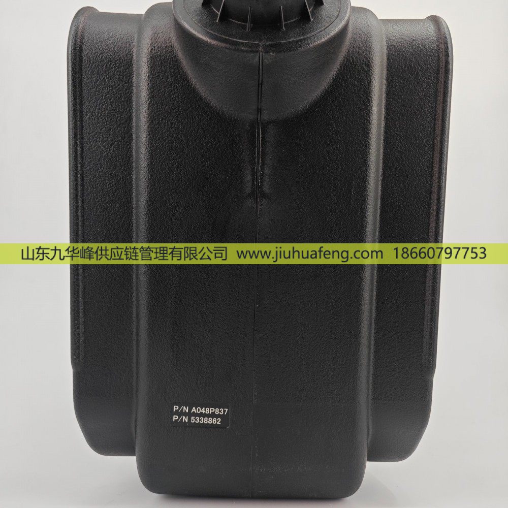 5340704,尿素箱Urea Tank,山东九华峰供应链管理有限公司
