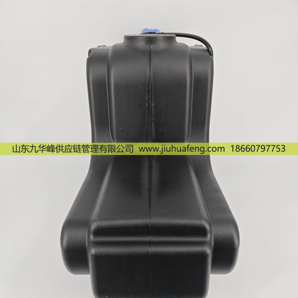 5340704,尿素箱Urea Tank,山东九华峰供应链管理有限公司