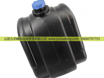 5341476,尿素箱Urea Tank,山东九华峰供应链管理有限公司