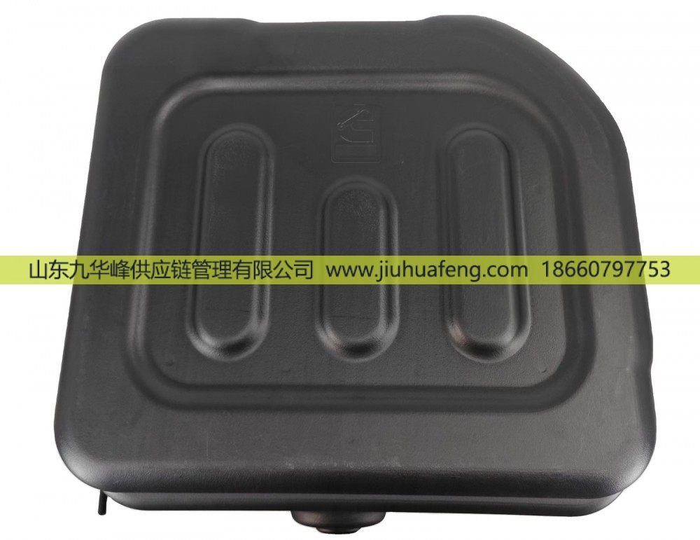 5341476,尿素箱Urea Tank,山东九华峰供应链管理有限公司